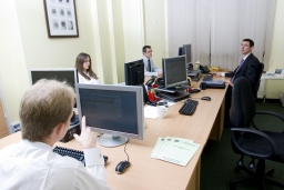 The NSASS Office
